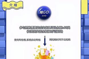 188金宝搏官网登录入口截图0